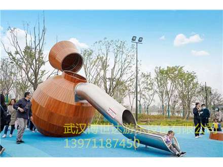 非標游樂 (1111)